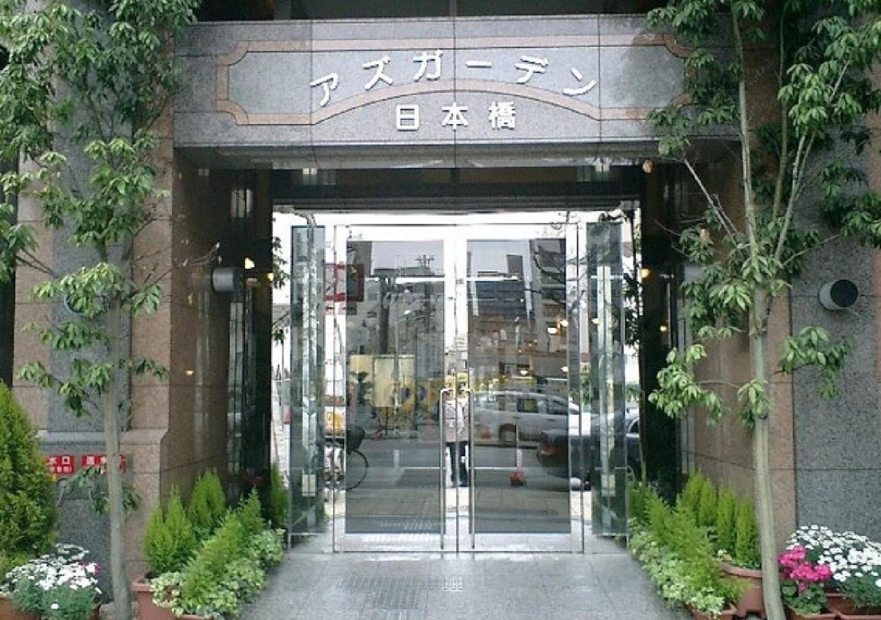 Azu Garden Nippombashi / Vacation Stay 74136 大阪市 エクステリア 写真